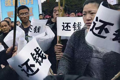 兴国催收公司:公证借款合同费用计算方式